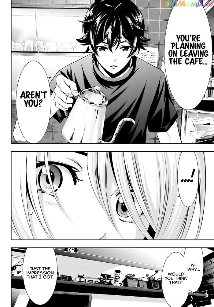 Megami no Cafe Terrace Chapter 17 image 15_optimized